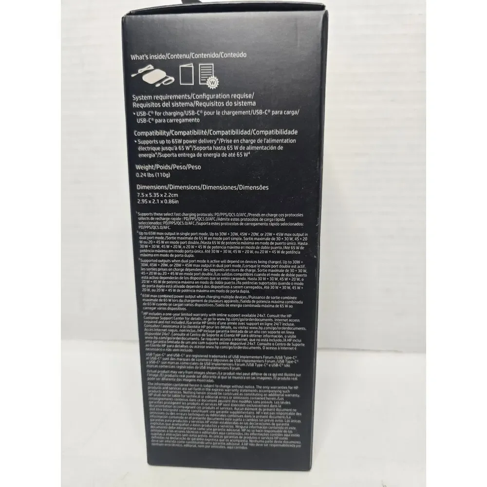 HP 65W GaN USB-C Laptop Charger 600Q8UT#ABA New Sealed